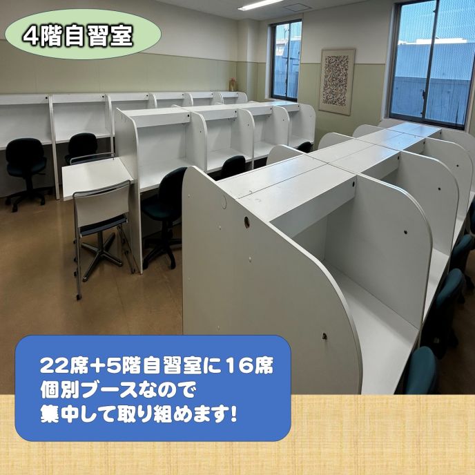 サムネイル4