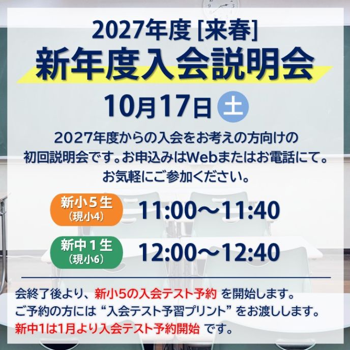 サムネイル7