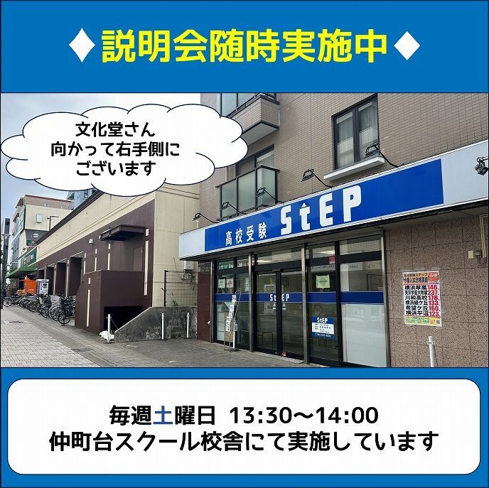 サムネイル2