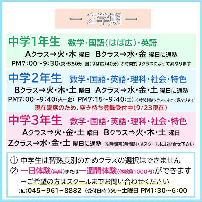 サムネイル3