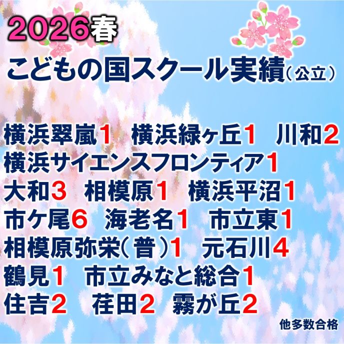 サムネイル4