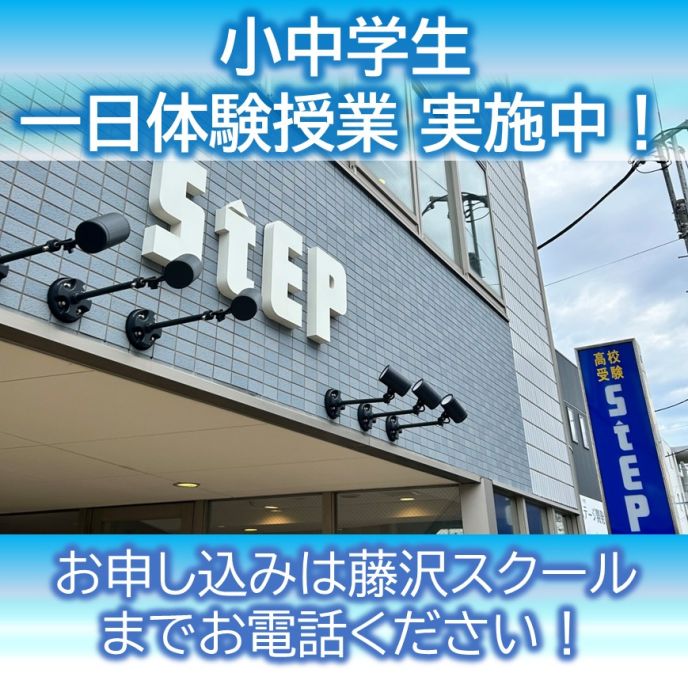 サムネイル2
