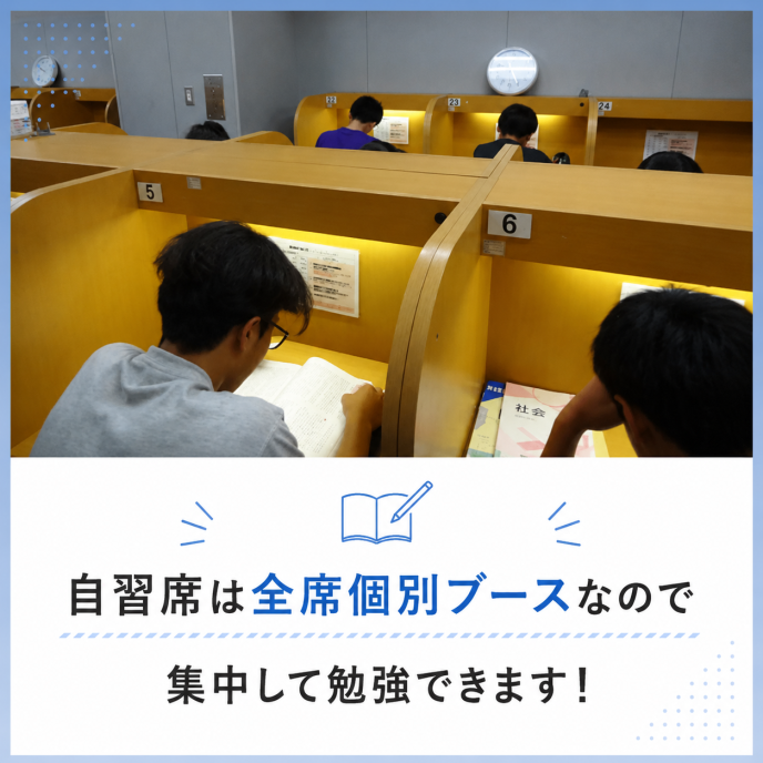 サムネイル2