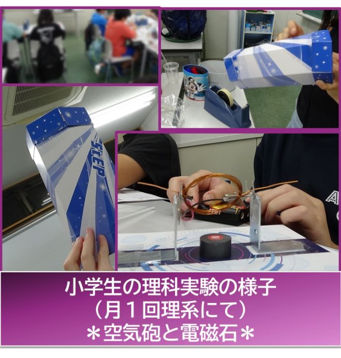 サムネイル6