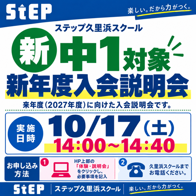 サムネイル6
