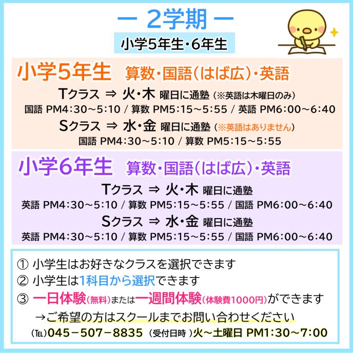 サムネイル4