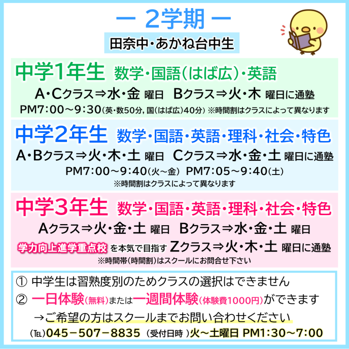 サムネイル5