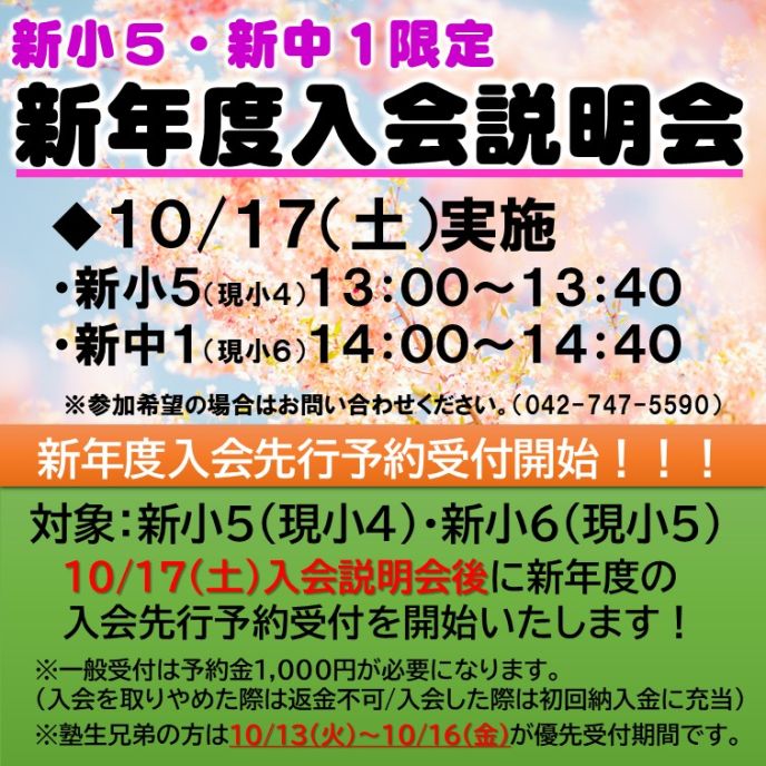 サムネイル6