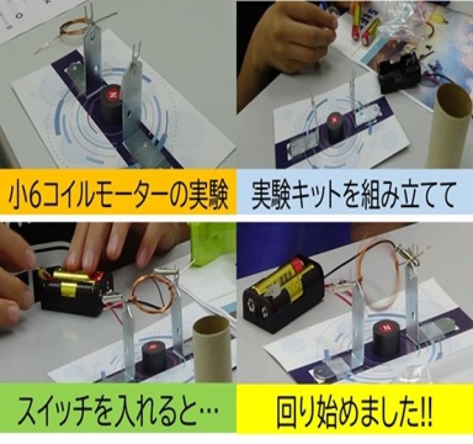 サムネイル5