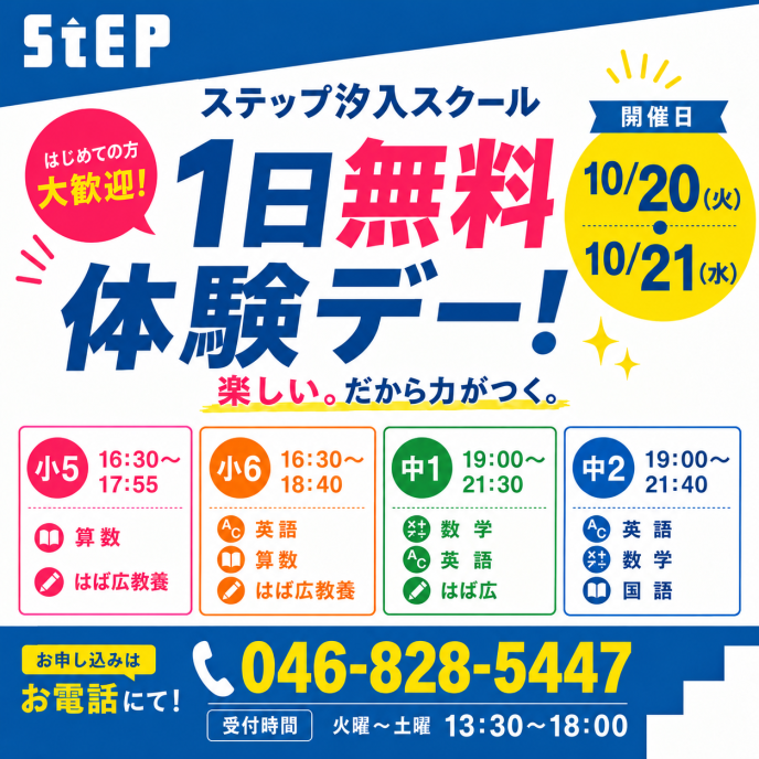 サムネイル4