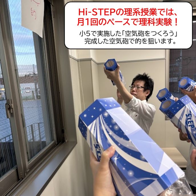 サムネイル4