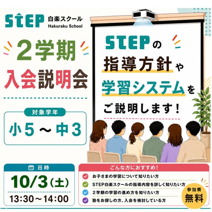 サムネイル4