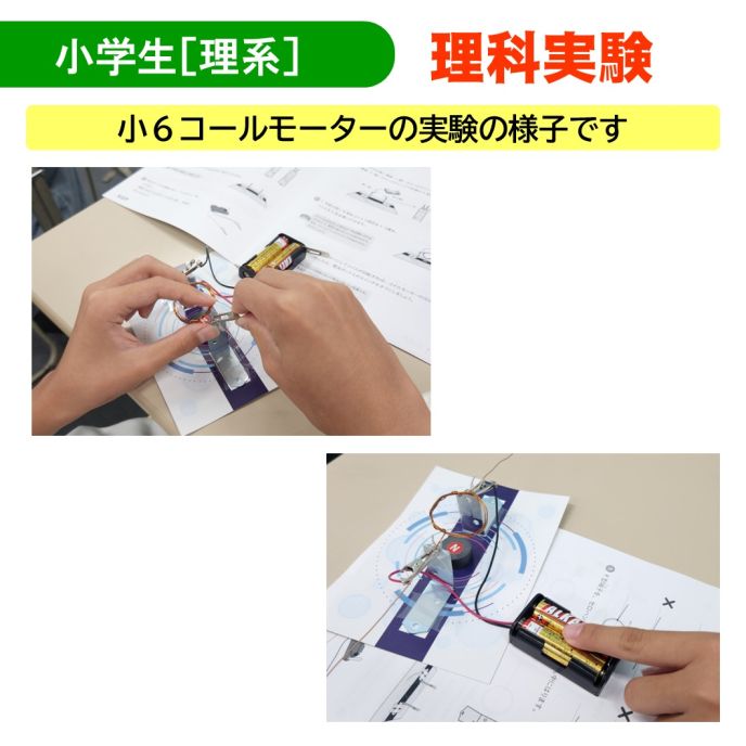 サムネイル6