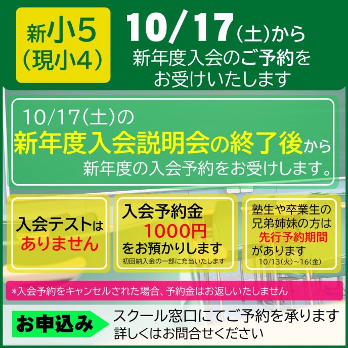 サムネイル3
