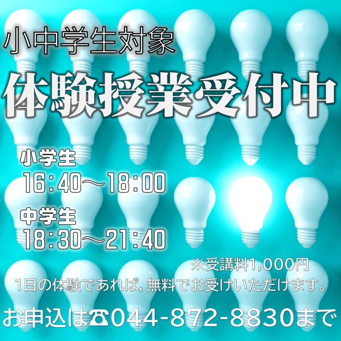 サムネイル7