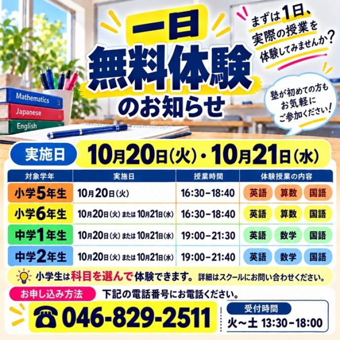 サムネイル3