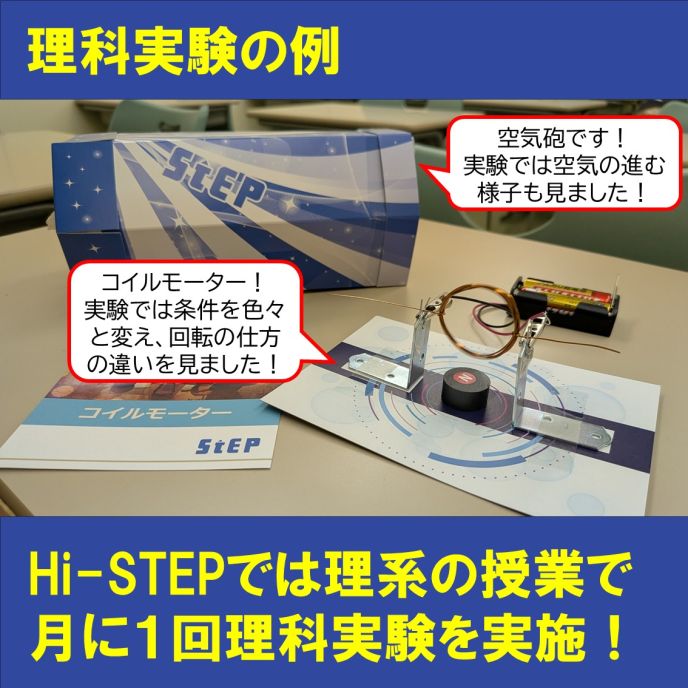 サムネイル7