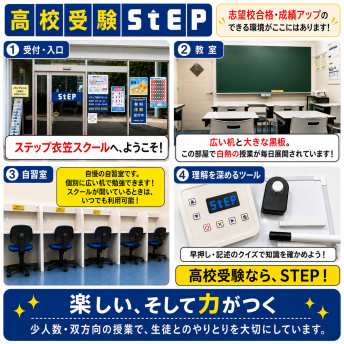 サムネイル2