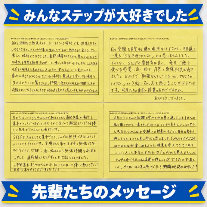 サムネイル3