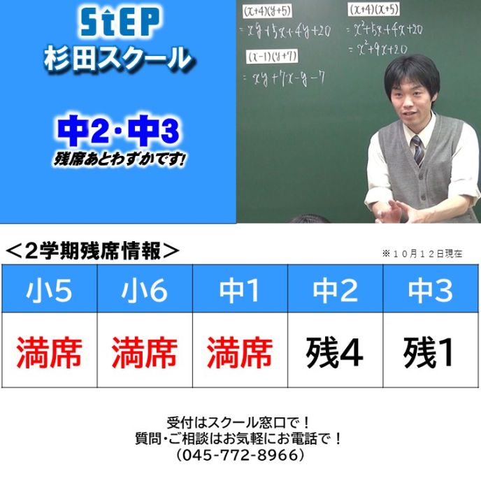 サムネイル5