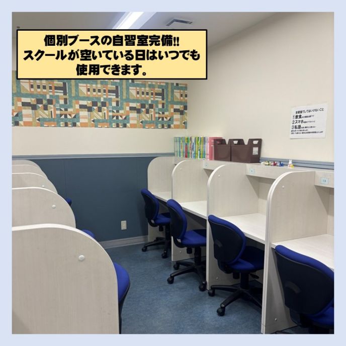 サムネイル2