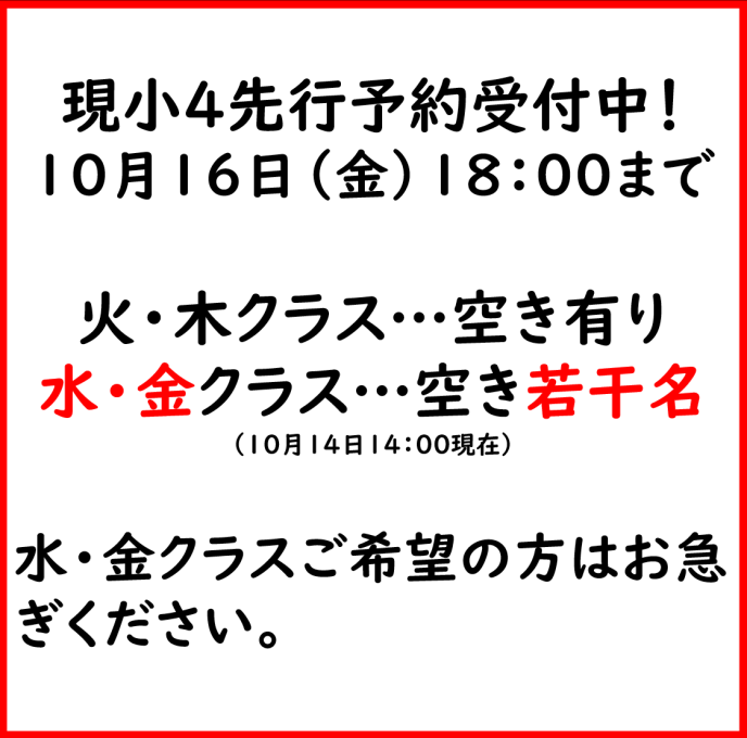 サムネイル3