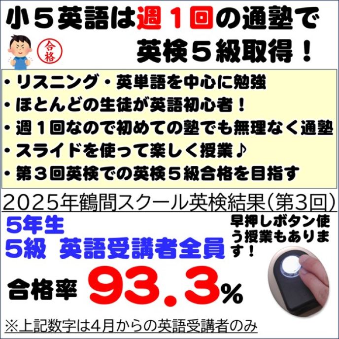 サムネイル7