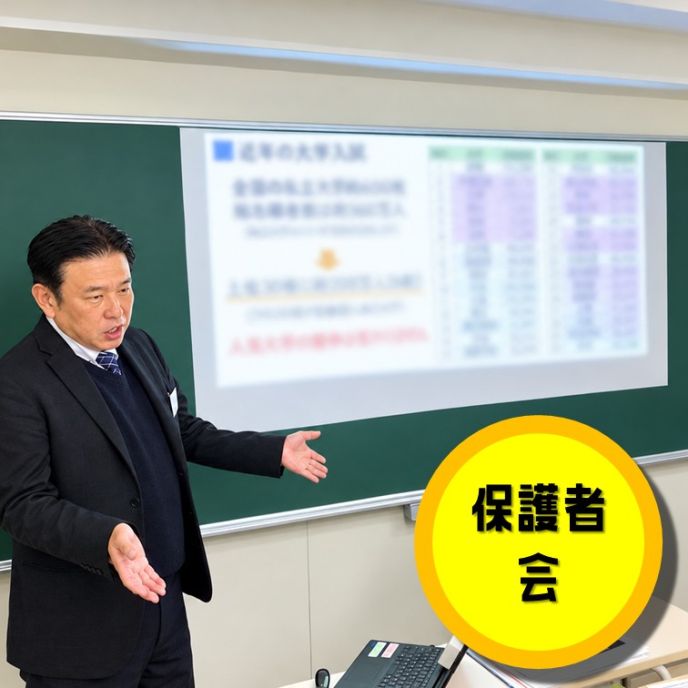 サムネイル2