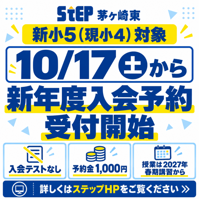 サムネイル4