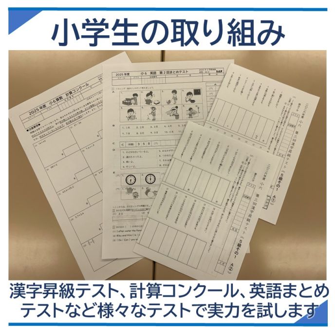 サムネイル4