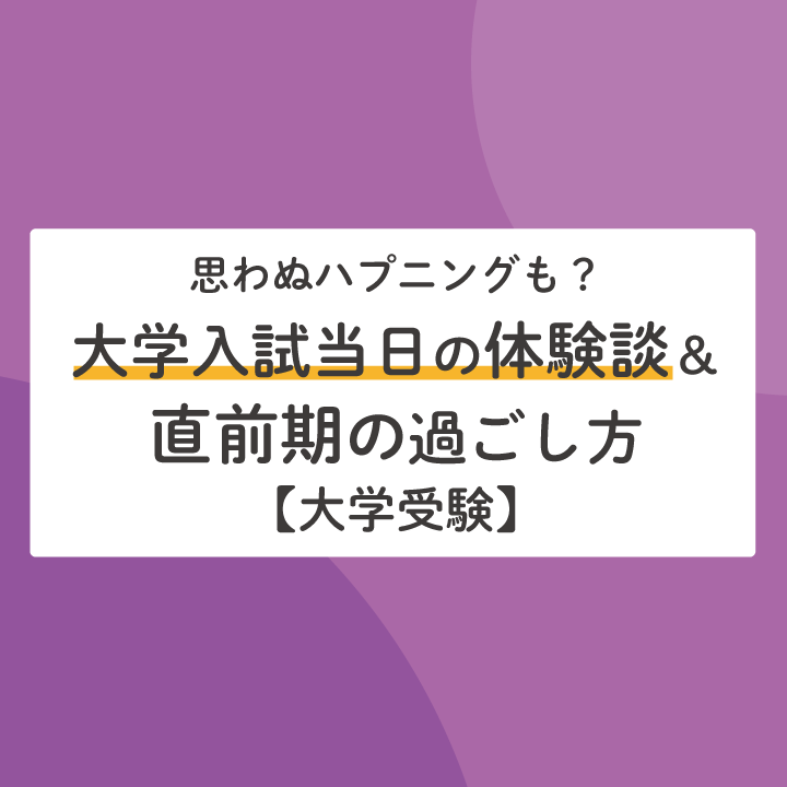 新品 合格祈願 横浜国立大学 ロゴ入り シャーペン ピンク Amazon.co.jp: 合格祈願 横浜国立大学 ロゴ入り シャーペン